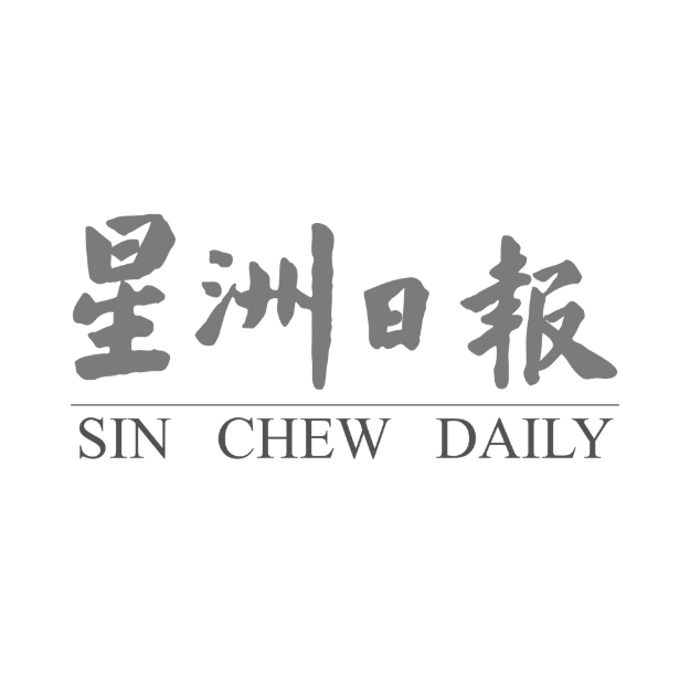 SinChew Daily